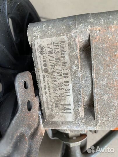 Насос гура Volvo