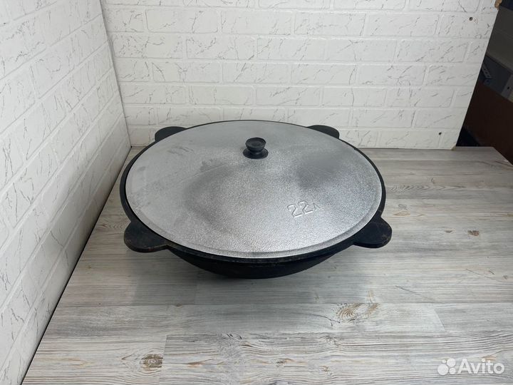 Казан чугунный 22 литра