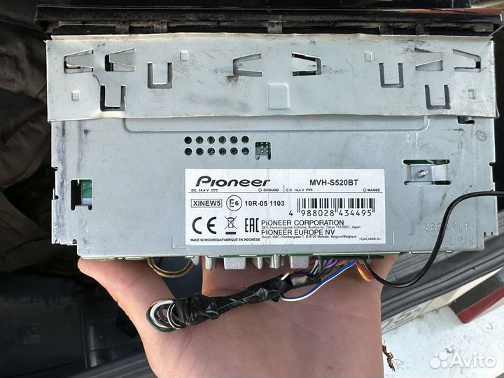 Магнитола pioneer