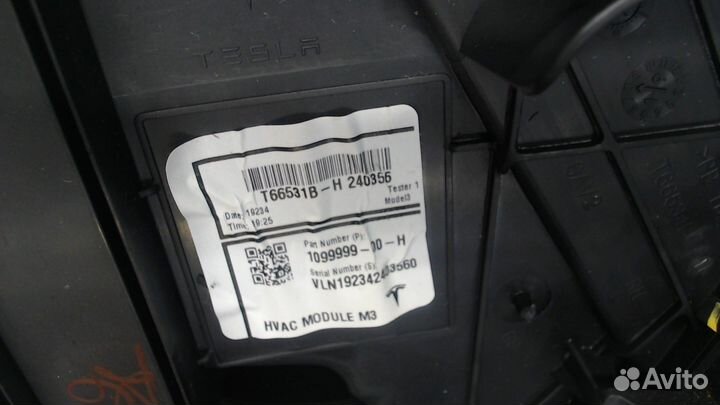 Отопитель в сборе Tesla Model 3, 2019