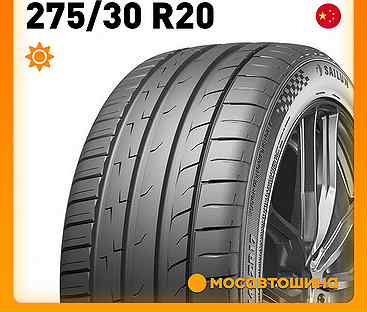 Sailun Atrezzo ZSR2 275/30 R20 97Y