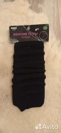 Гетры женские