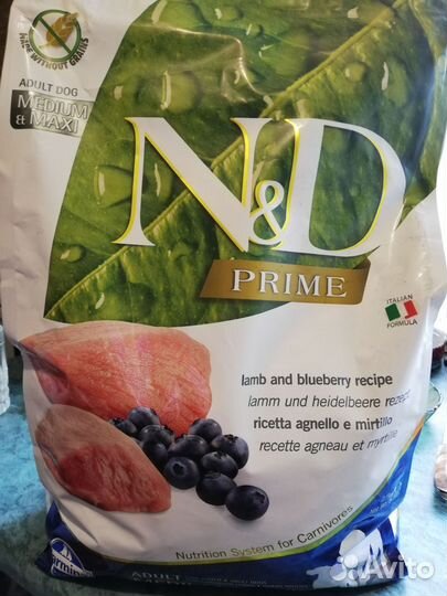 Корм для сабак