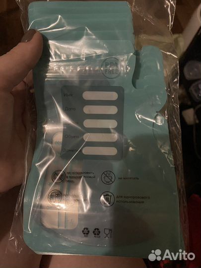 Пакеты для грудного молока