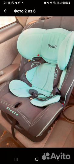 Детское автокресло 9 до 36 кг