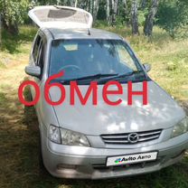 Mazda Demio 1.3 AT, 2001, 227 164 км, с пробегом, цена 275 000 руб.