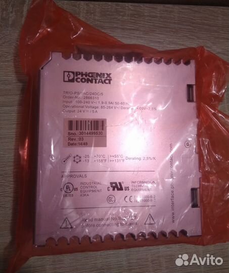 Блок питания 24v phoenix contact