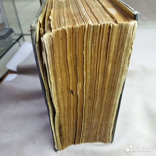 Конституция Р С Ф С Р, Собрание кодексов