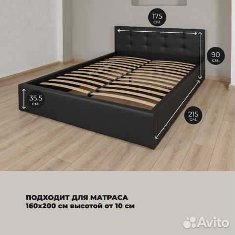 Кровать 160х200 черная Роза