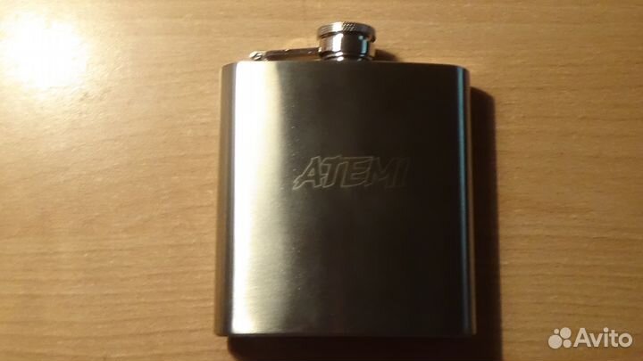 Фляга Атеми 0.17 литра