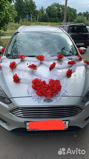 Свадебные ленты на машину на прокат.аренда