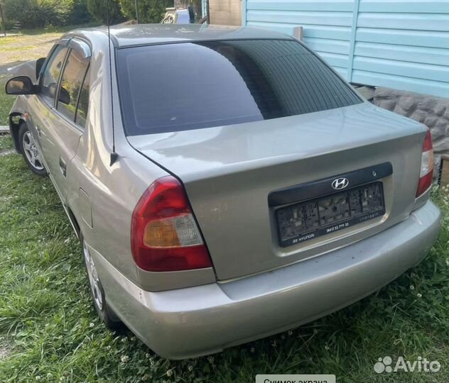 Запчасти Hyundai accent 2007 G4EC