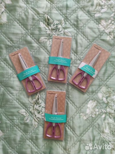 Товары для рукоделия