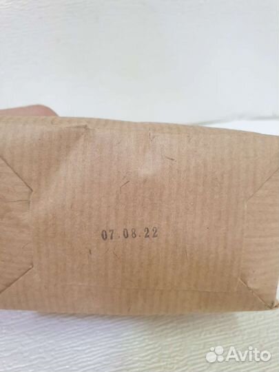 Шоколад веганский