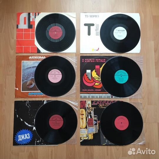 Виниловые пластинки