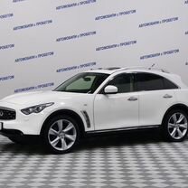 Infiniti FX37 3.7 AT, 2012, 148 458 км, с пробегом, цена 1 449 000 руб.