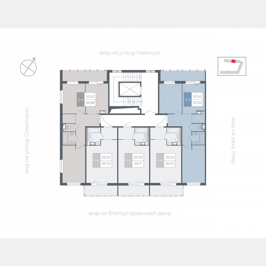 Квартира-студия, 28,6 м², 3/5 эт.