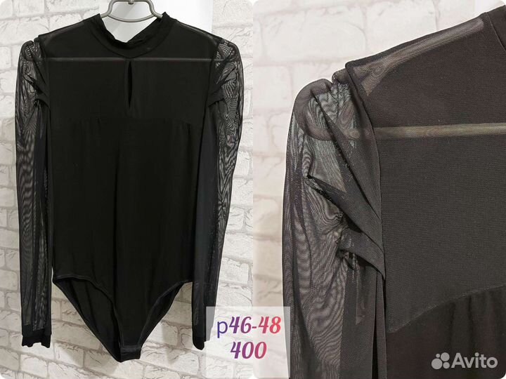 Одежда женская 44 46 48 бу
