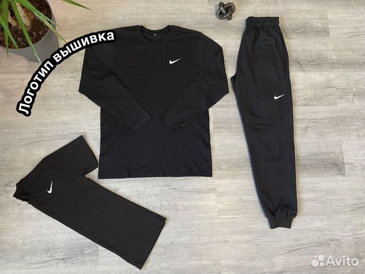 Спортивный костюм Nike тройка черный новый