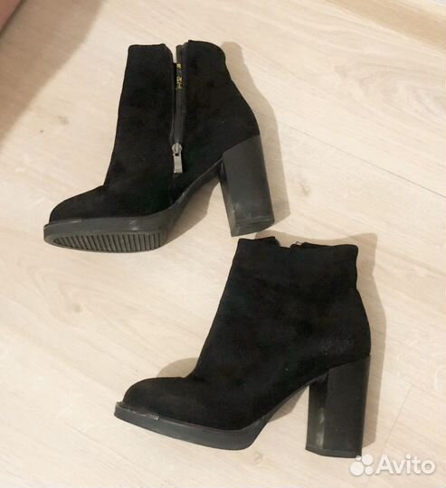 Ботильоны замшевые