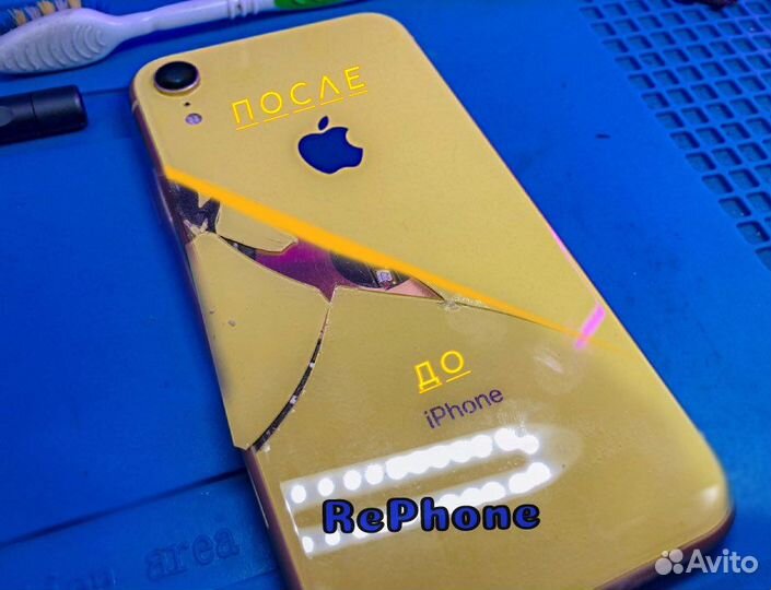 Ремонт телефонов iPhone/Xiaomi/Samsung/Honor/Poco