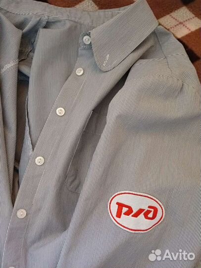 Личные вещи женские