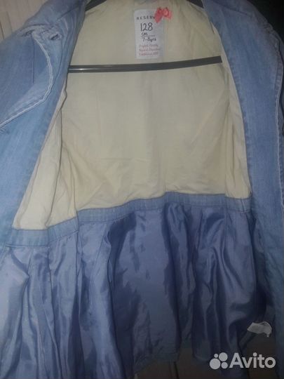 Плащ джинсовый Reserved