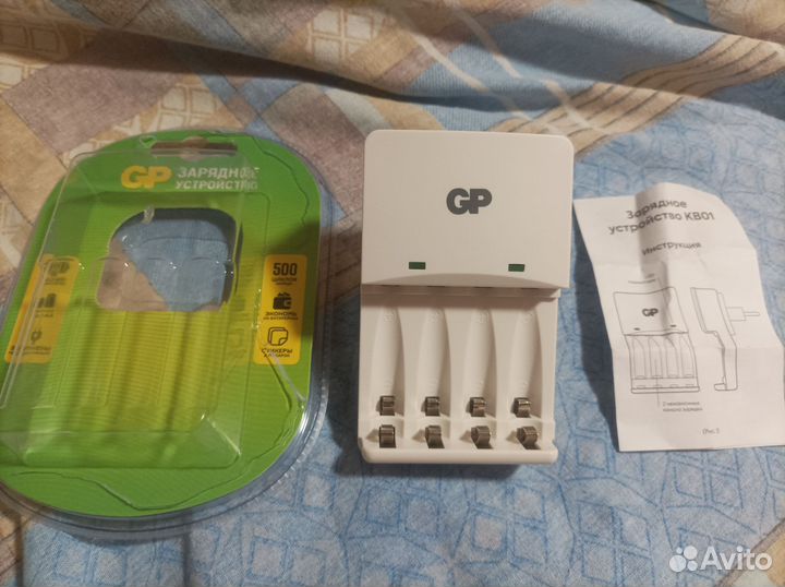 Зарядное устройство для батареек GP