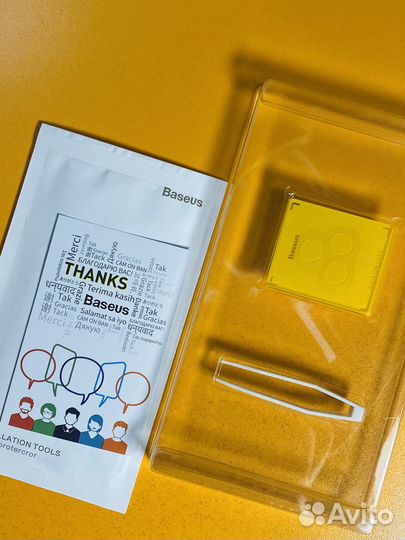 Защитное стекло на камеру iPhone 11 pro/11 pro max