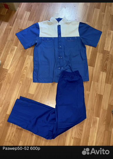 Медицинский костюм мужской