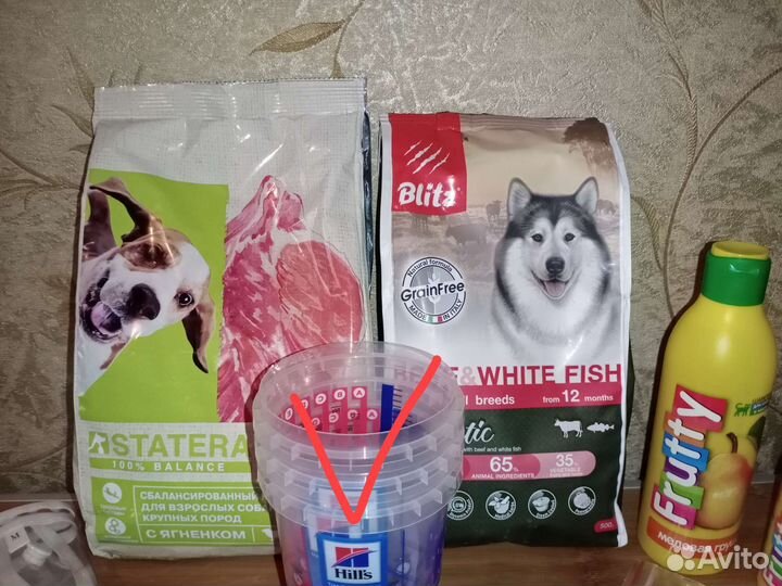 Товары для собак