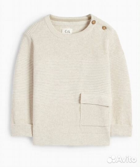 Детская одежда в доставке