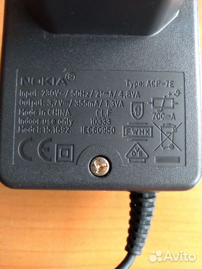 Зарядное устройство для моб.телефонов Nokia ACP-7E