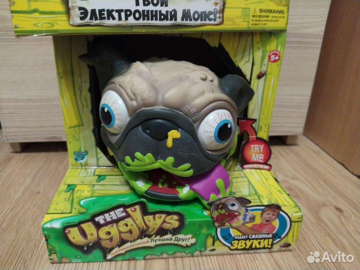 Игрушка- забава новая