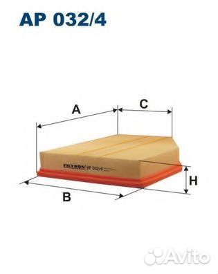 Фильтр воздушный BMW