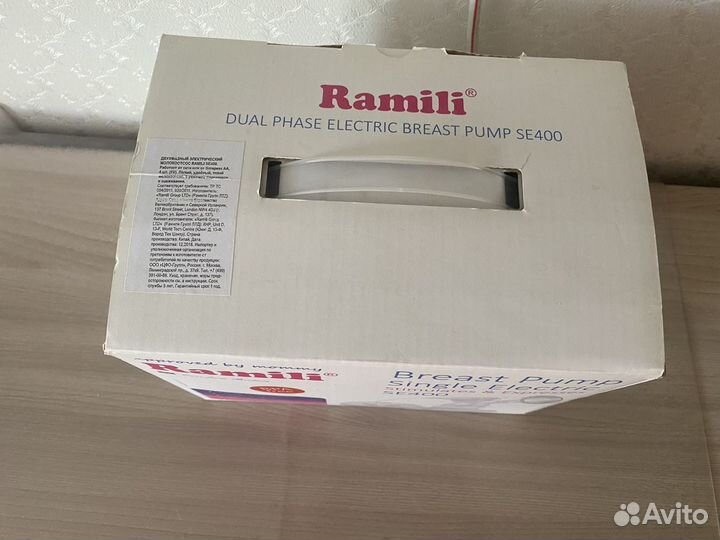 Электрический молокоотсос Ramili Baby SE400