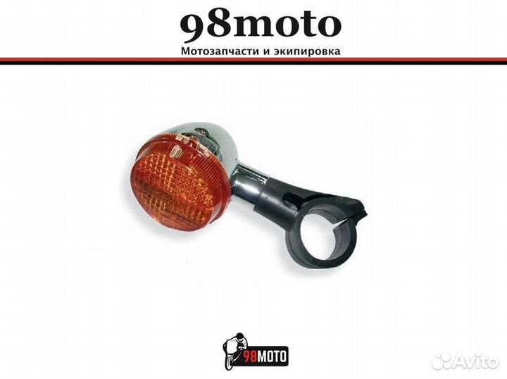 Поворотники в сборе Honda Steed / VT