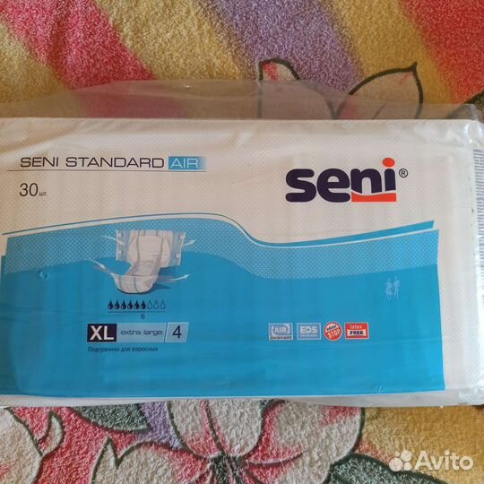 Подгузники для взрослых seni