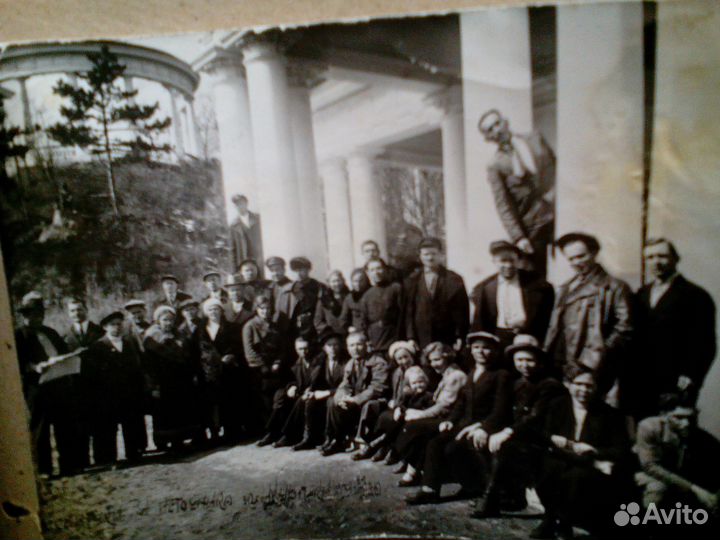 Фотоальбом и 5 фото 1939г