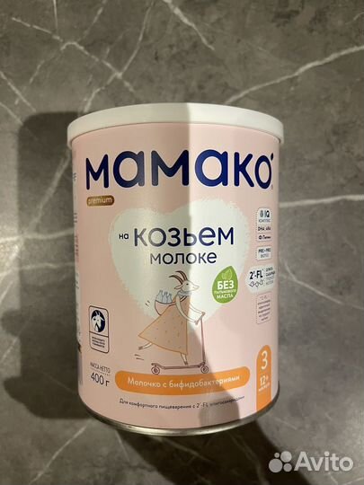 Смесь Мамако 3 (400 гр)