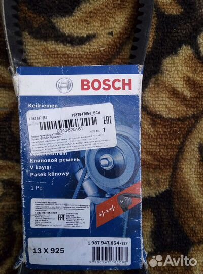 Ремень приводной клиновый Bosch 13*925