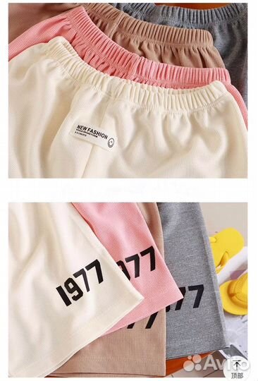 Костюм детский футболка и шорты