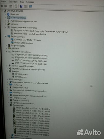 Ноутбук HP ZBook Fury 17 G7 Intel Core i7-10750H