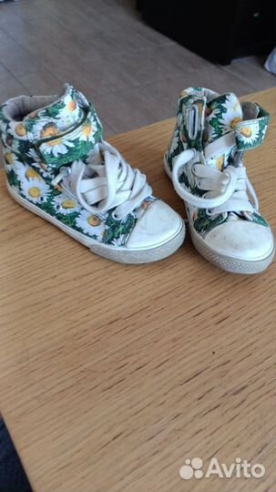 Кеды, кроссовки