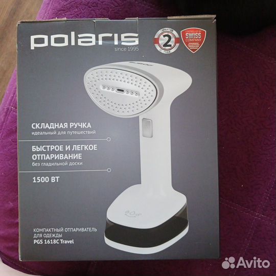 Отпариватель для одежды ручной Polaris