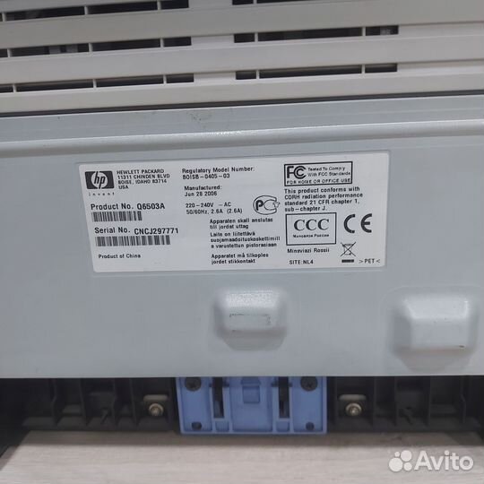 Принтер сканер копир hp