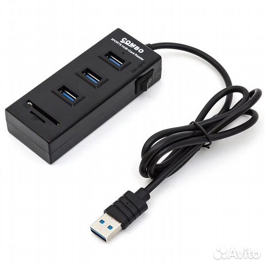 USB концентратор с картридером