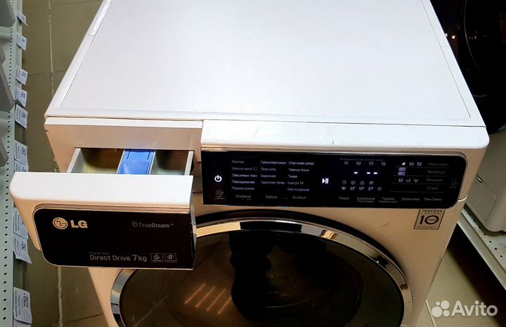Стиральная машина LG 7кг с паром