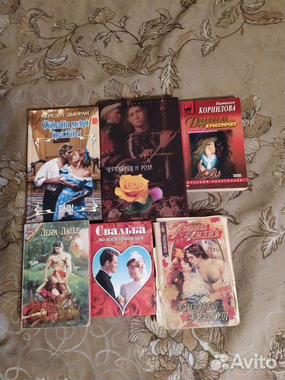 Книги женские романы