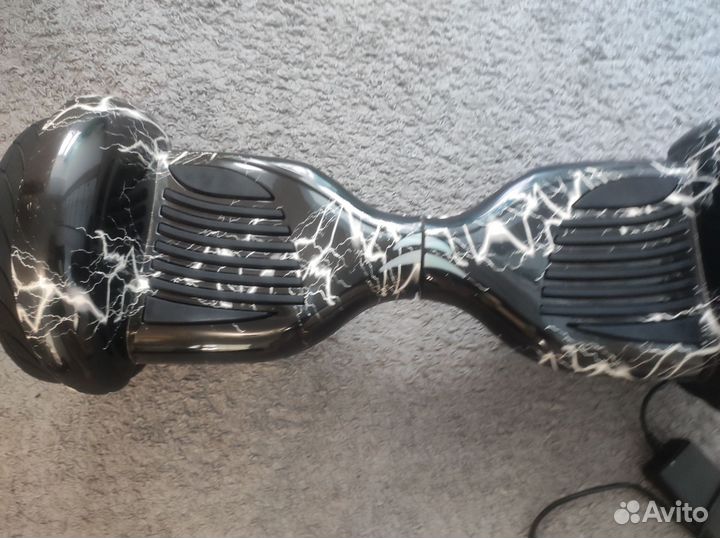 Гераскутор